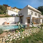 La Des Sources - Piscine - Clim - Terrasse Menton