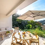 La Des Sources - Piscine - Clim - Terrasse Villa Menton